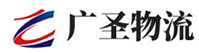 广州到西乡塘区物流公司